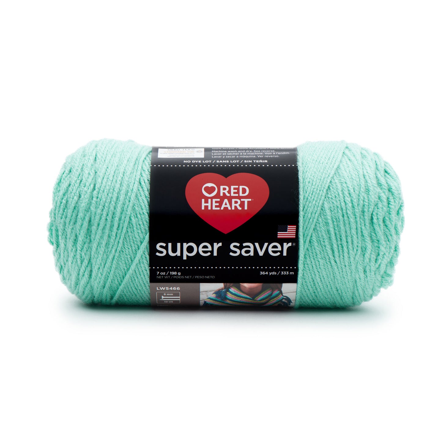 Red Heart Super Saver Yarn Medium Worsted 7 oz