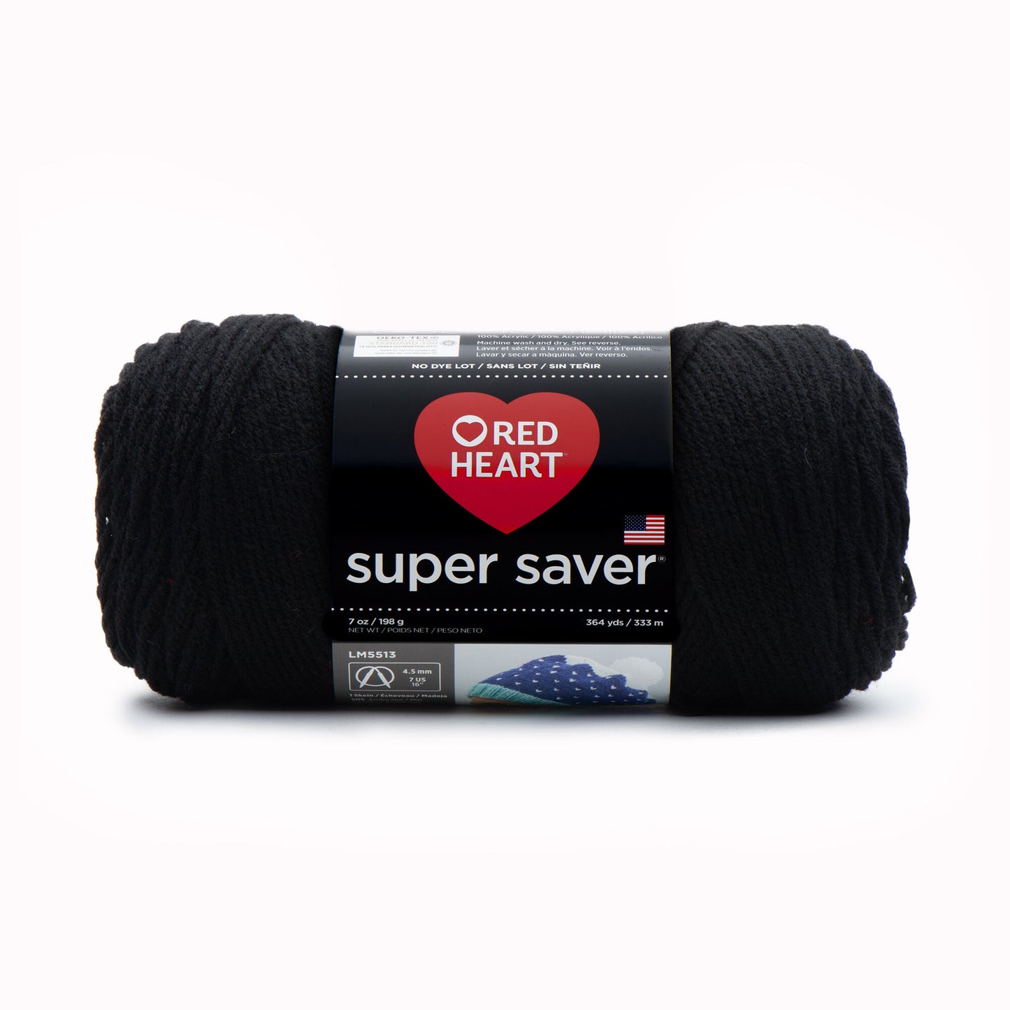 Red Heart Super Saver Yarn Medium Worsted 7 oz