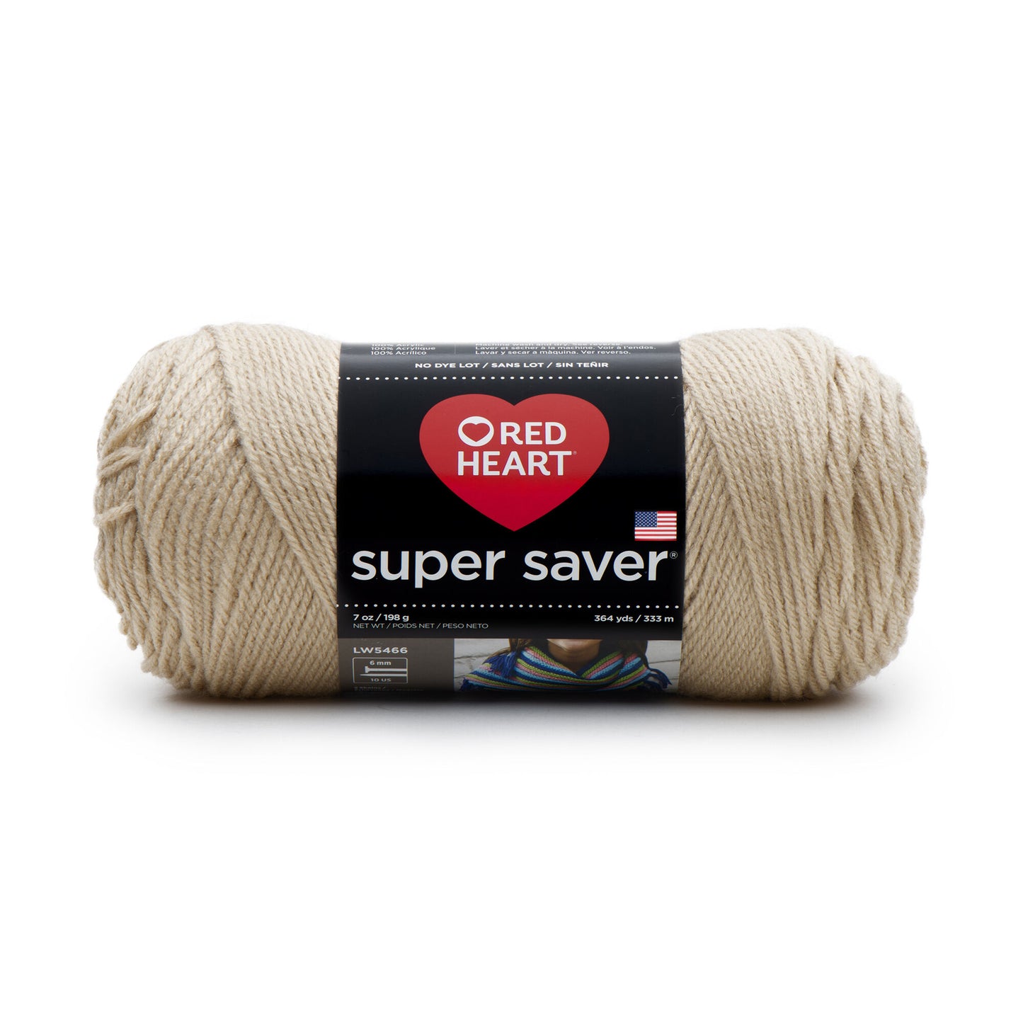 Red Heart Super Saver Yarn Medium Worsted 7 oz