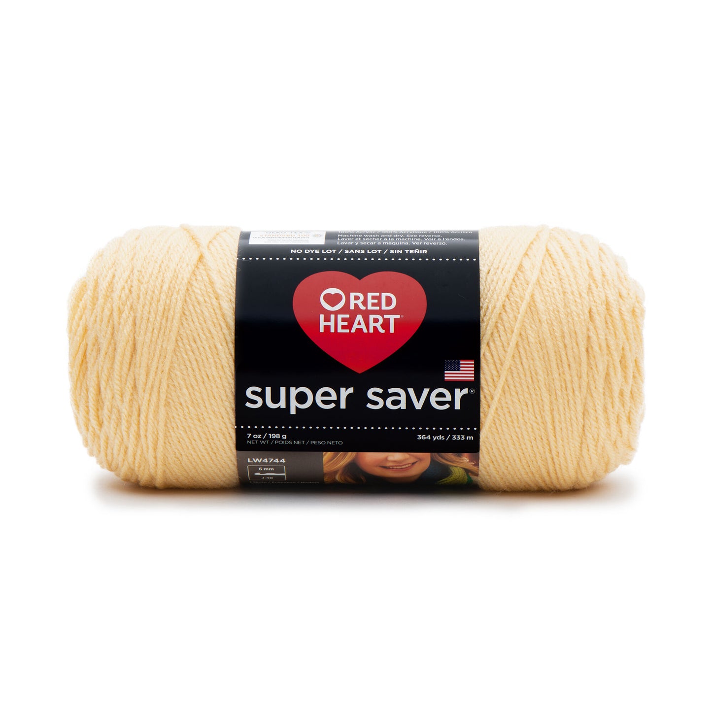 Red Heart Super Saver Yarn Medium Worsted 7 oz