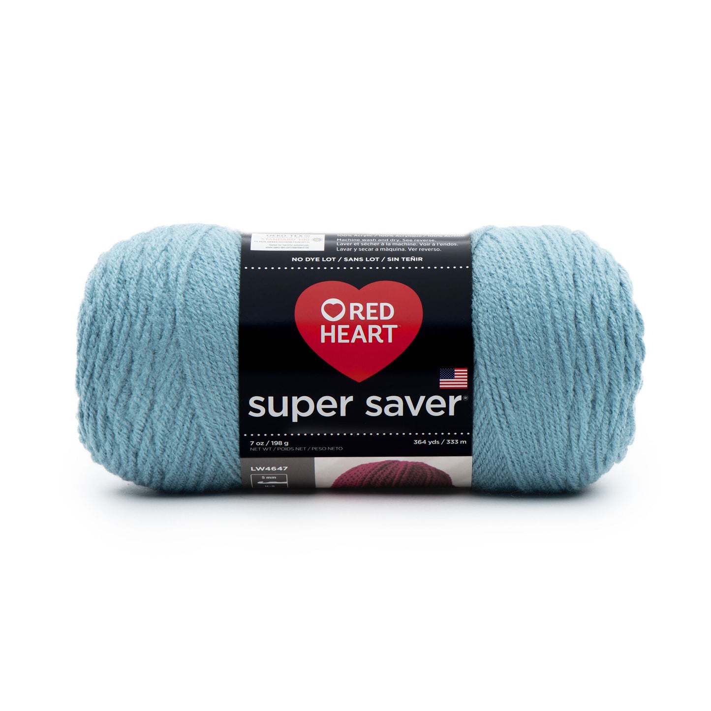 Red Heart Super Saver Yarn Medium Worsted 7 oz