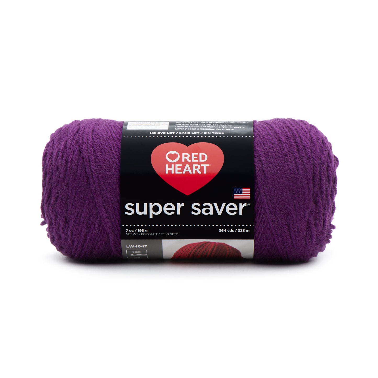 Red Heart Super Saver Yarn Medium Worsted 7 oz