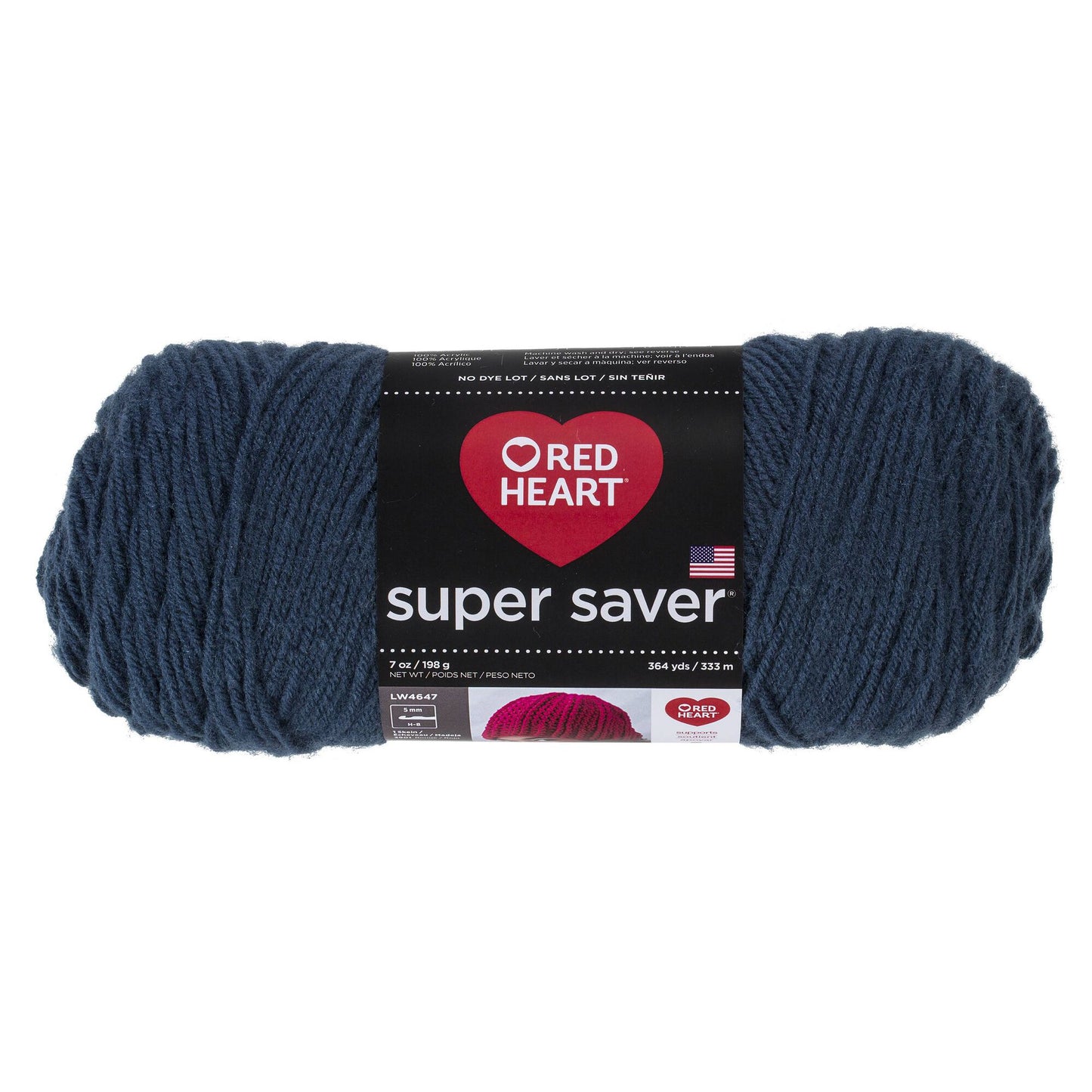 Red Heart Super Saver Yarn Medium Worsted 7 oz