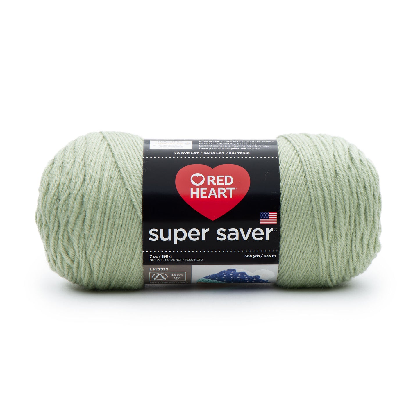 Red Heart Super Saver Yarn Medium Worsted 7 oz
