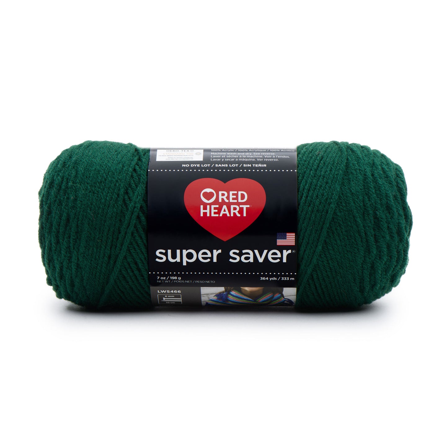 Red Heart Super Saver Yarn Medium Worsted 7 oz