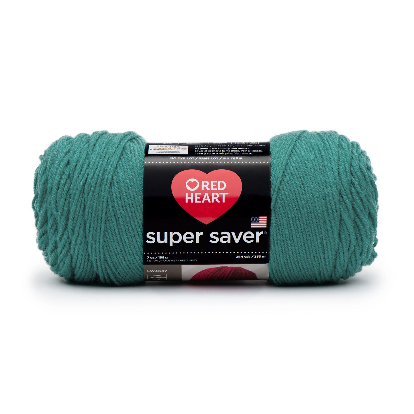 Red Heart Super Saver Yarn Medium Worsted 7 oz