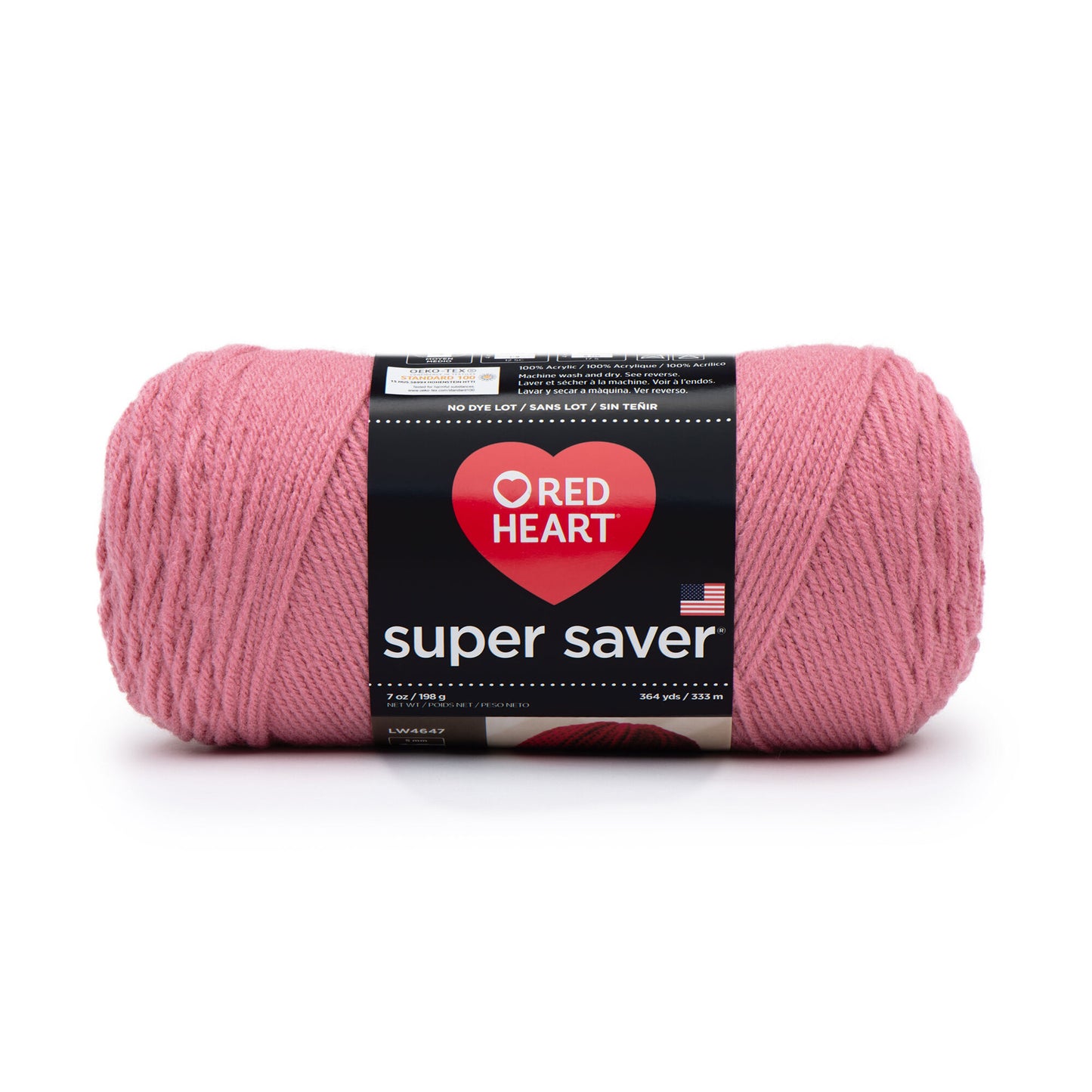 Red Heart Super Saver Yarn Medium Worsted 7 oz