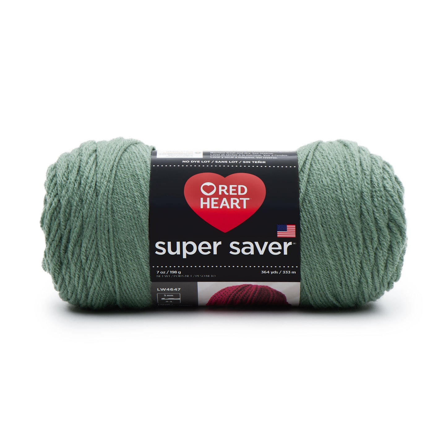 Red Heart Super Saver Yarn Medium Worsted 7 oz