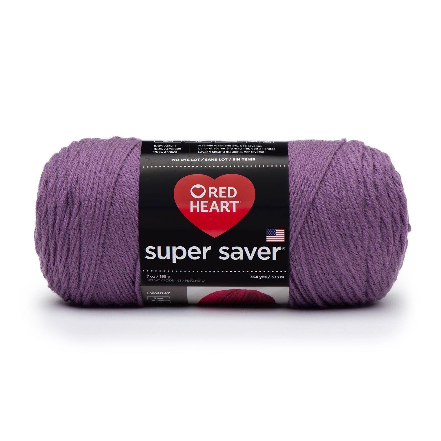 Red Heart Super Saver Yarn Medium Worsted 7 oz