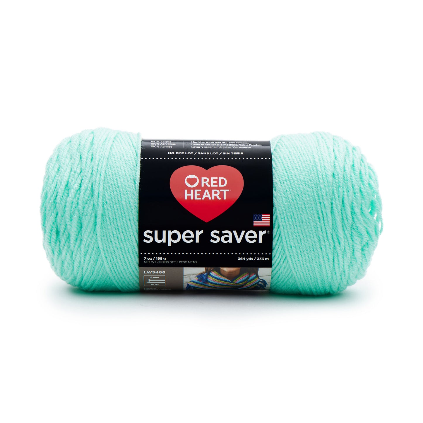Red Heart Super Saver Yarn Medium Worsted 7 oz