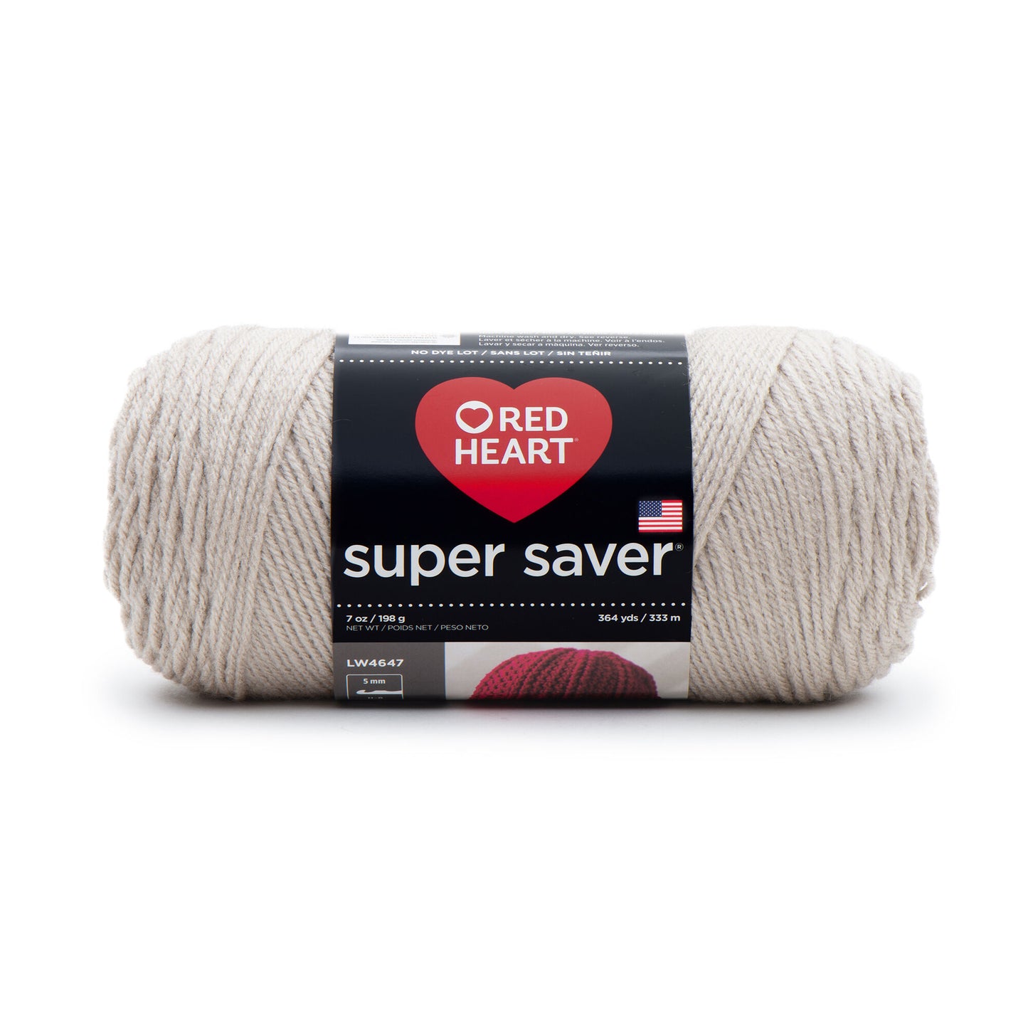 Red Heart Super Saver Yarn Medium Worsted 7 oz