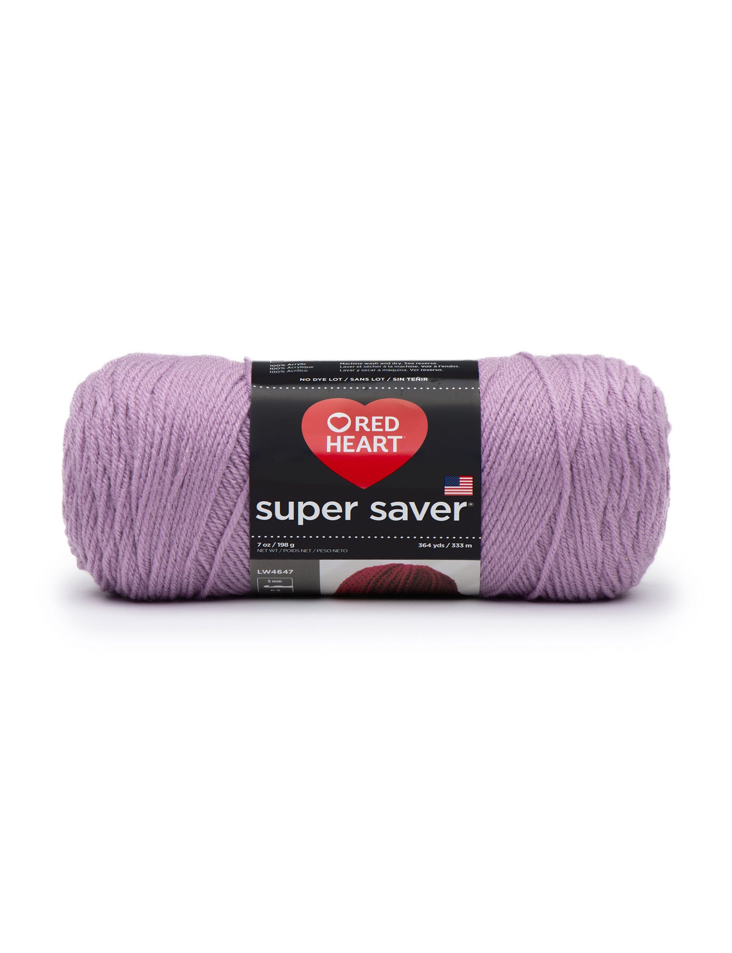 Red Heart Super Saver Yarn Medium Worsted 7 oz