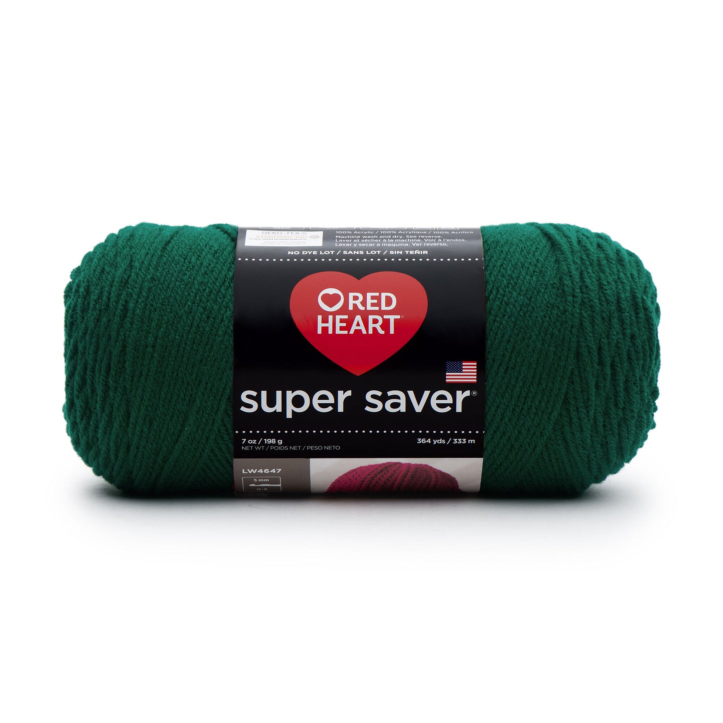 Red Heart Super Saver Yarn Medium Worsted 7 oz
