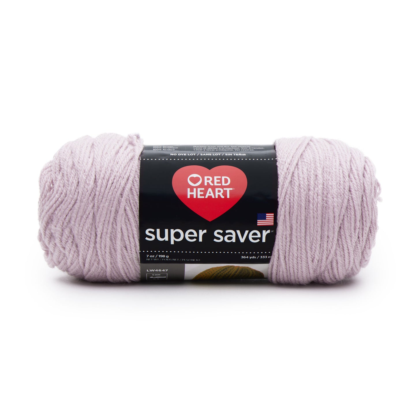 Red Heart Super Saver Yarn Medium Worsted 7 oz