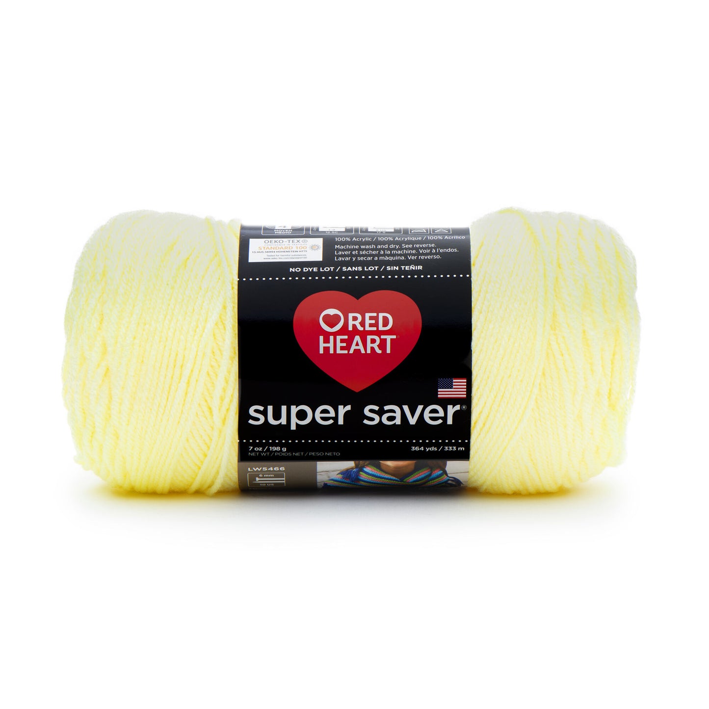 Red Heart Super Saver Yarn Medium Worsted 7 oz