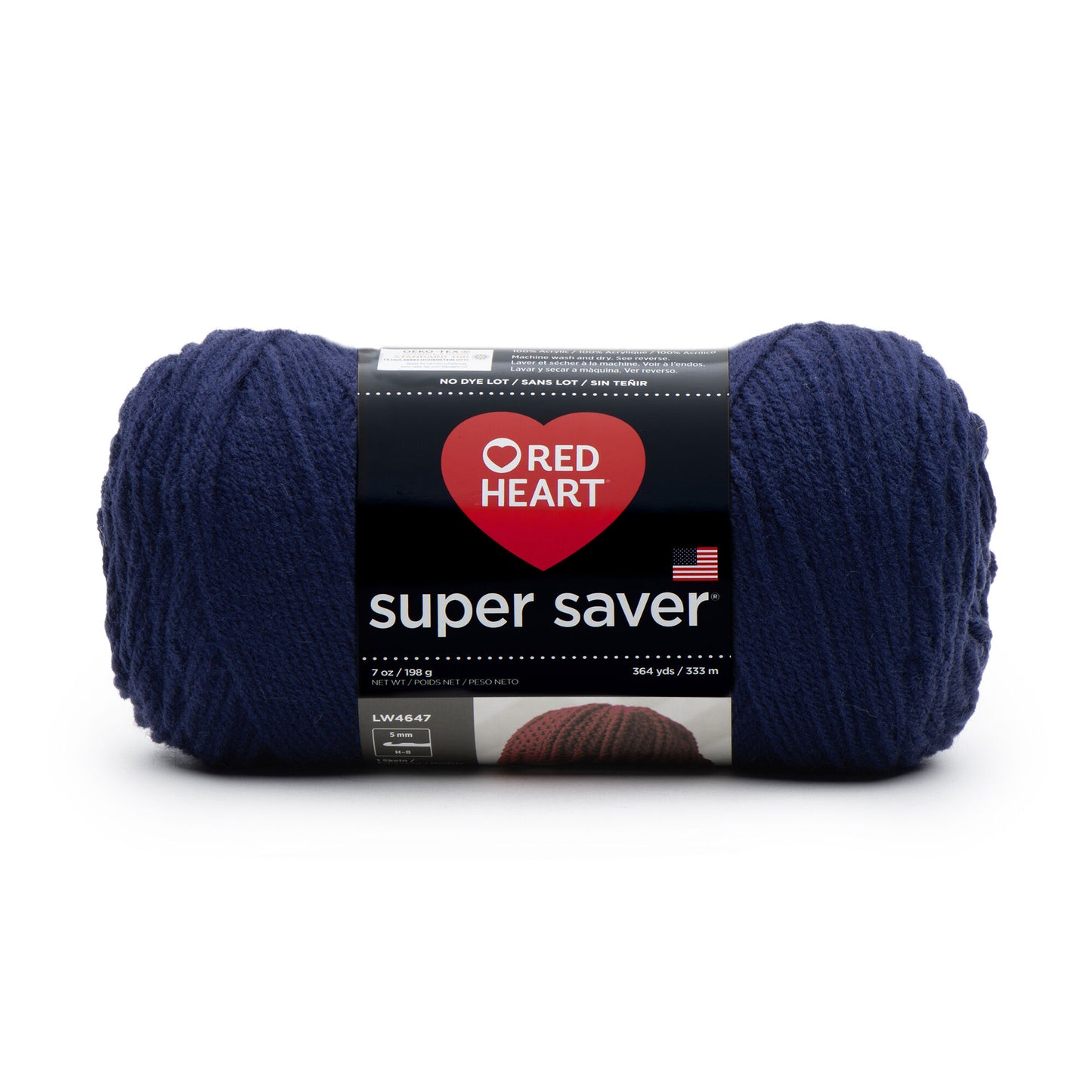 Red Heart Super Saver Yarn Medium Worsted 7 oz