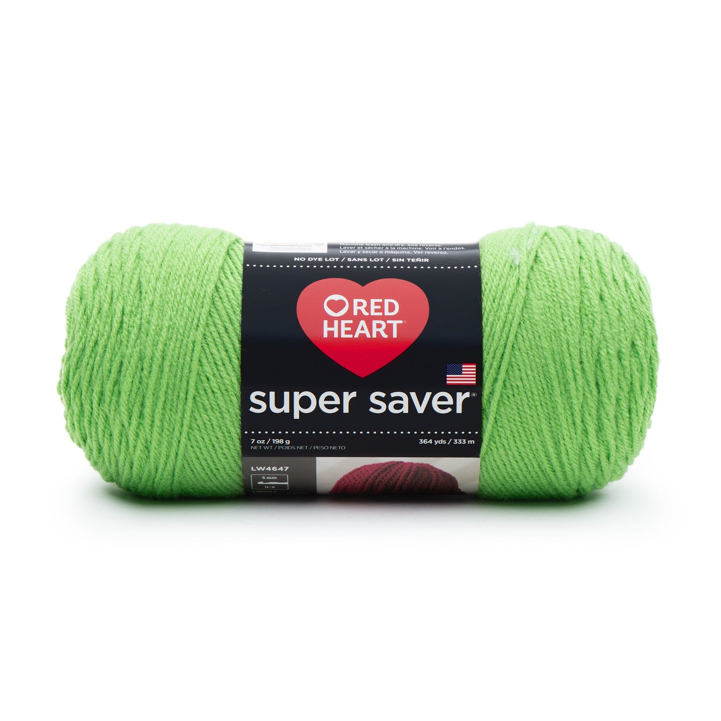 Red Heart Super Saver Yarn Medium Worsted 7 oz