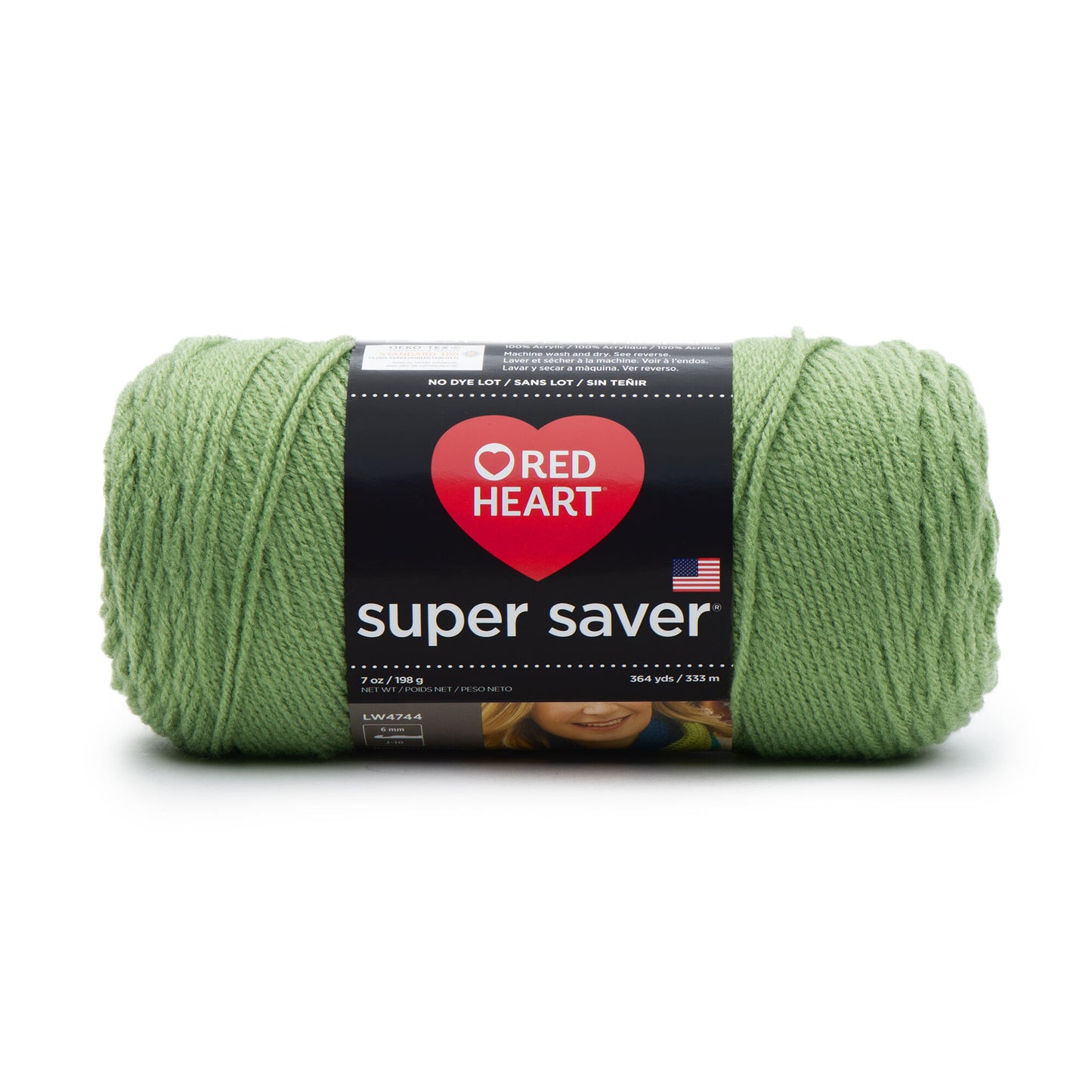 Red Heart Super Saver Yarn Medium Worsted 7 oz