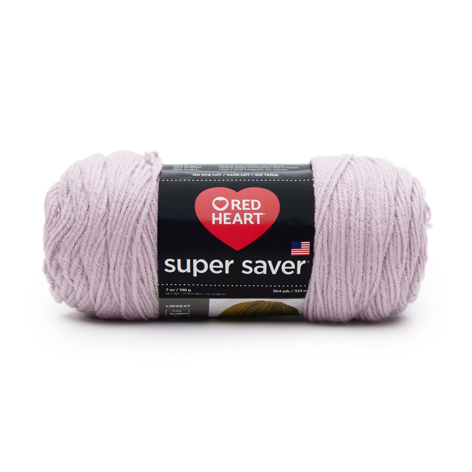 Red Heart Super Saver Yarn Cherry newest Cola Acrylic 4+ Skeins 23 oz Total Weight