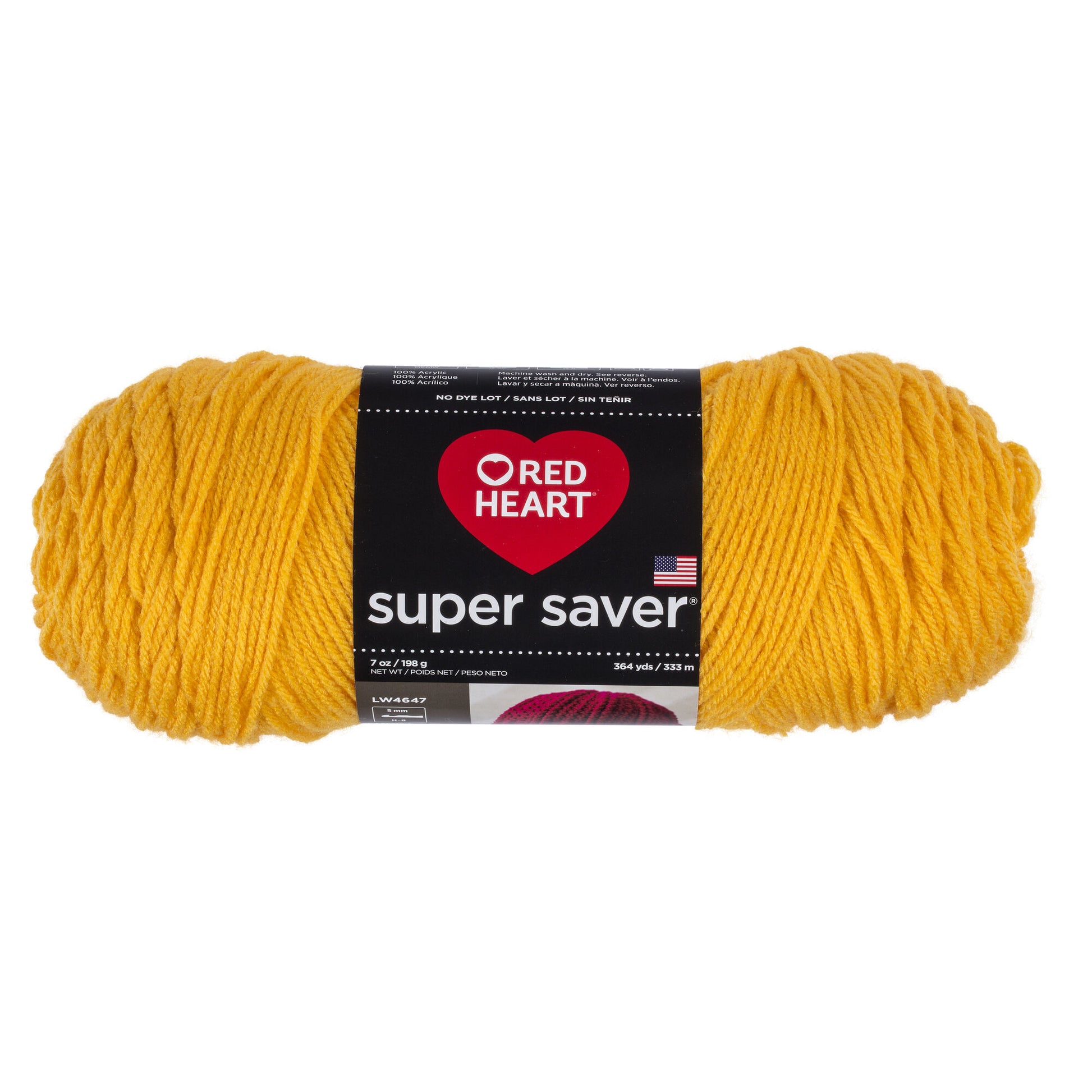 Red Heart Super Saver Yarn, Bright Yellow 0324, Medium 4 - 1 skein, 7 oz